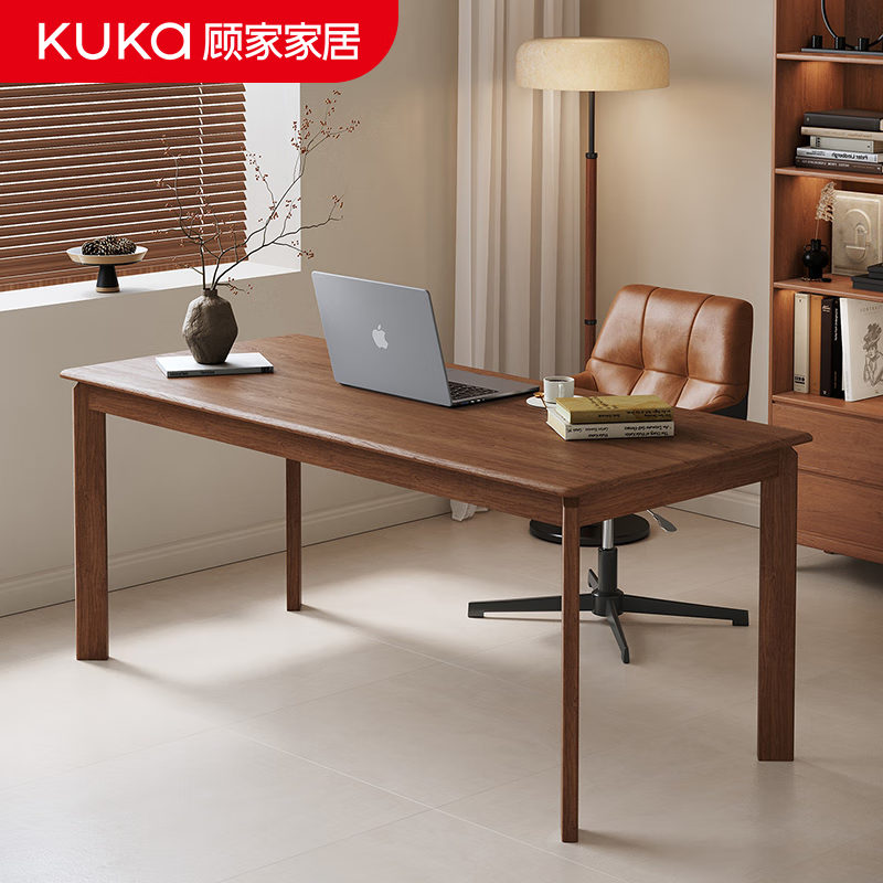 顾家家居实木书桌高级感轻奢电脑桌去客厅化大长桌餐桌办公桌家用茶桌茶台 包安装【朴橡胡桃木色】120*60*75CM