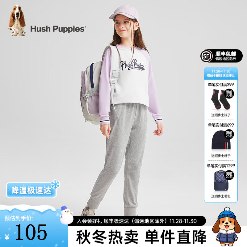 先领2张卷 ① ② - 线报酷 先领2张卷 ① ② - 线报酷