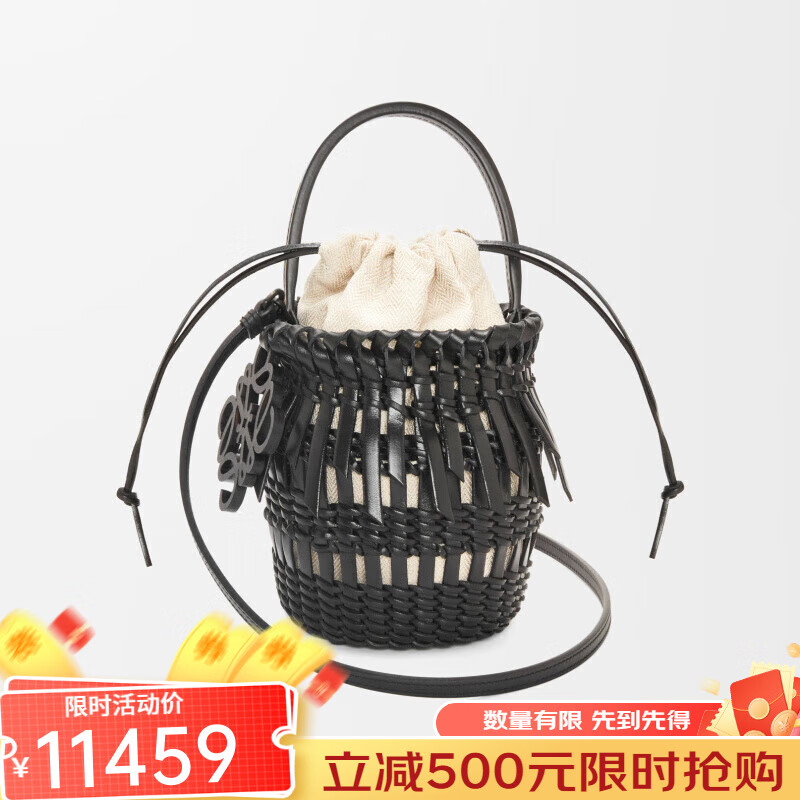 羅意威（LOEWE）小號流蘇小牛皮水桶包A329C19X05-1100