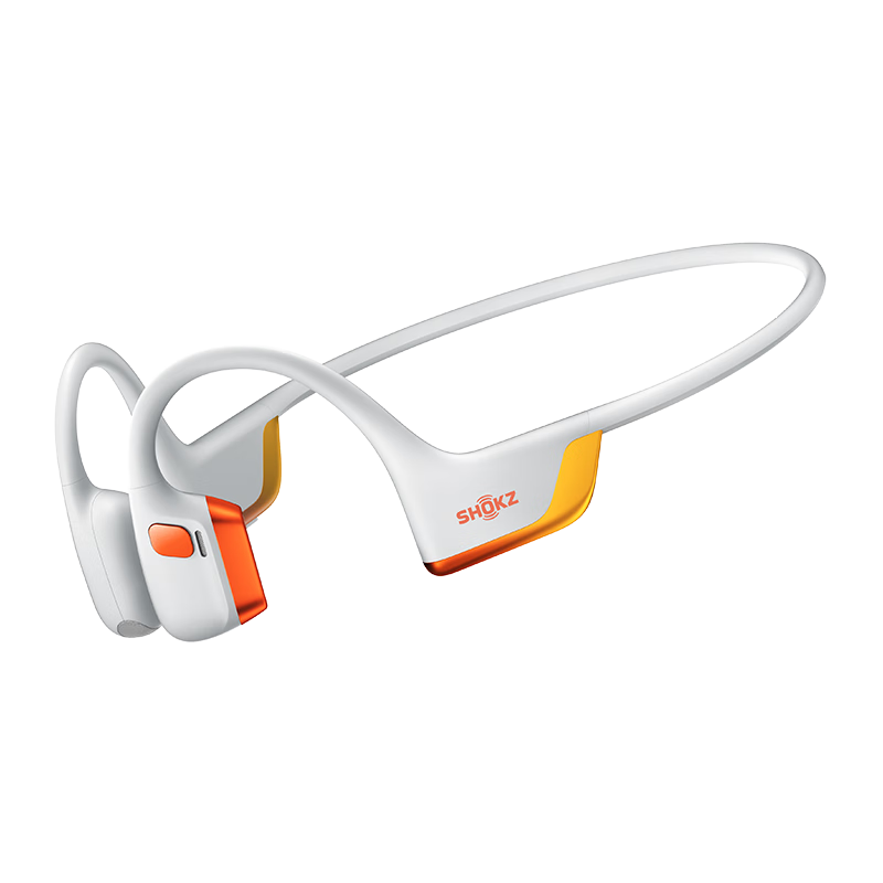 韶音（SHOKZ）OpenRun Pro 2 S820骨传导耳机运动蓝牙耳机无线耳机指数 基普乔格定制配色