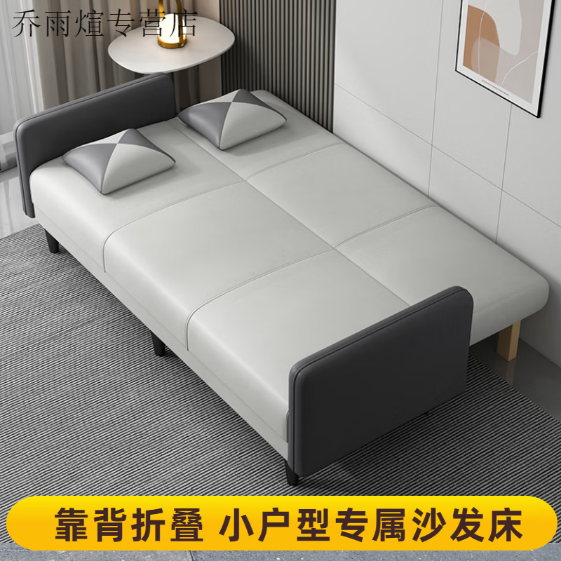 2025年麻布沙发怎么选？这9款舒适又耐用，家居必备，选择不踩雷-图片5