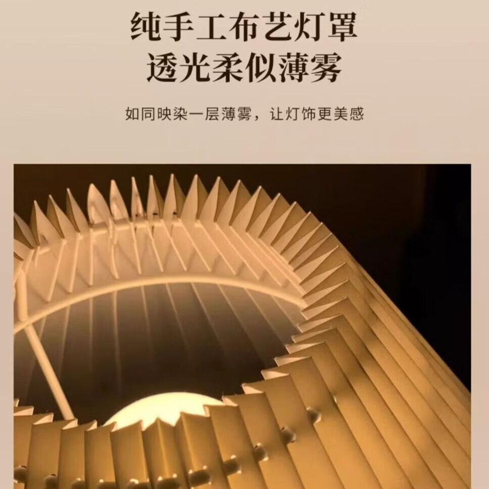 房间台灯床头灯现代高级感客厅书房装饰复古氛围小夜灯 拉链+按扭双开关 实木台灯 全光谱-遥控调亮度及色温-12W