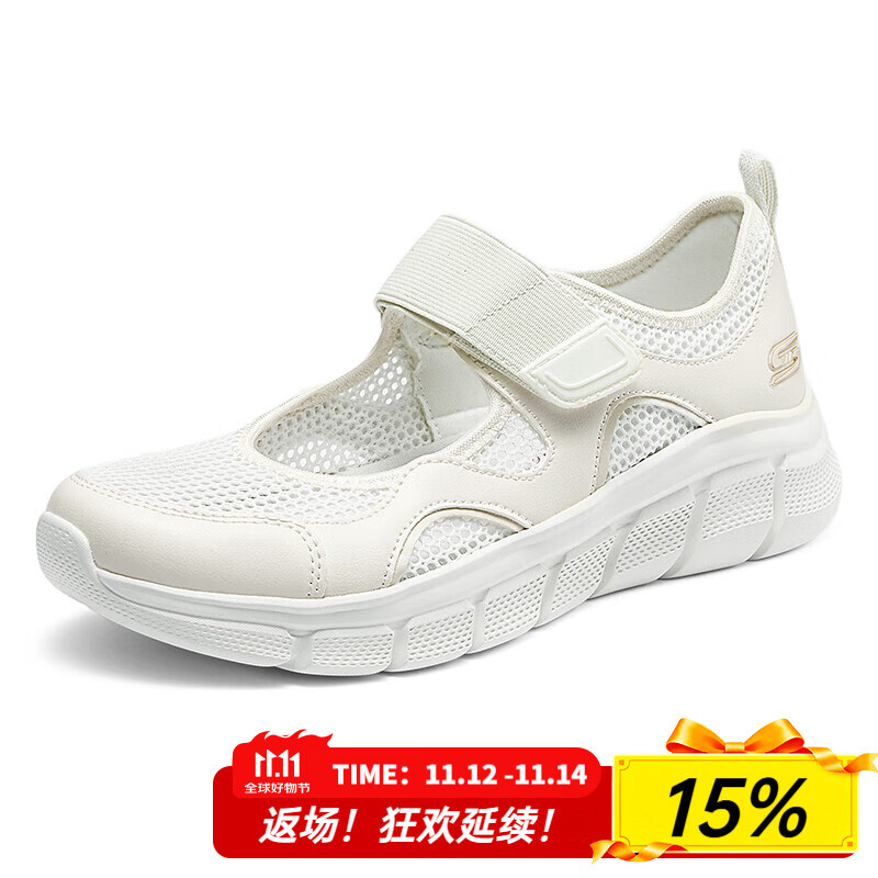 斯凯奇（Skechers）女鞋夏季2025新款轻便软底玛丽珍鞋网面透气休闲鞋妈妈鞋浅口单鞋 乳白色-OFWT /清凉透气