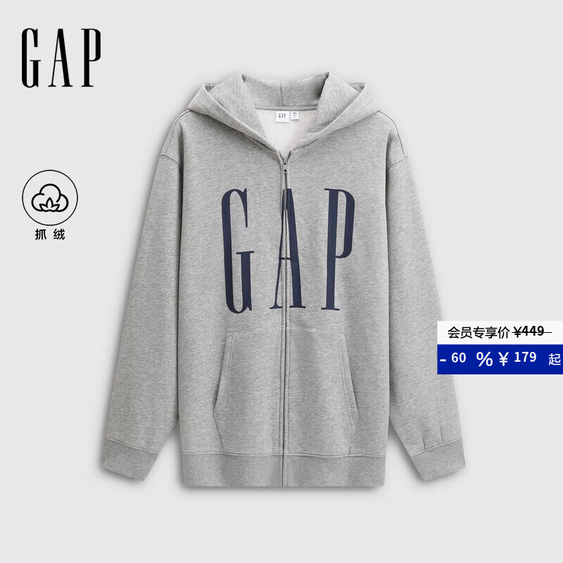 GAP男女装2025秋季新款logo印花抓绒宽松运动连帽衫卫衣786920 灰色 2XL (185/104A) 亚洲尺码