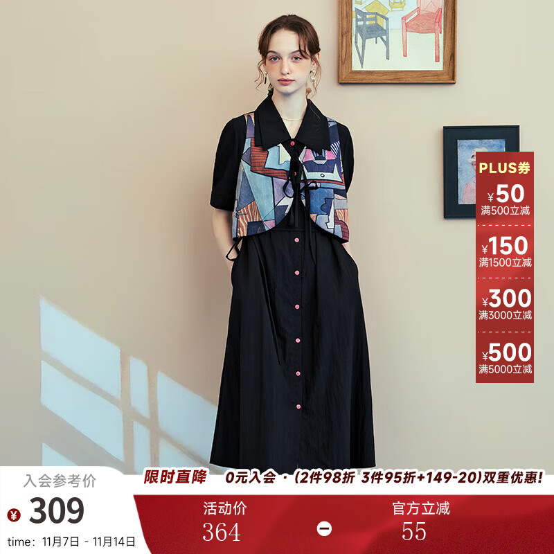 �����¡���Ӣ�³������軭��2025�＾�¿����շ�ӡ����ƴ�Ӽ���������ȹ ��ɫ L280Ԫ