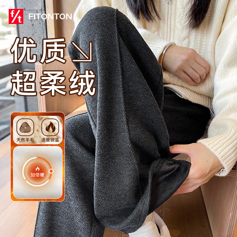 ڲFitonTonȿŮﶬ¿ݿɴֱͲխëпŮ