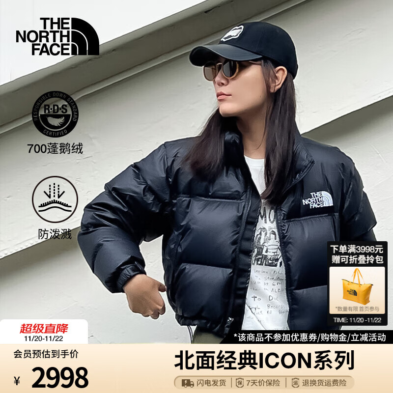 北面ICON系列女Nuptse短款高腰羽绒服防泼水鹅绒美版25秋冬新品|5GGE GOG/宇宙黑 美版偏大一码 S (160)