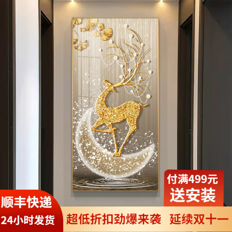 ̻ǽװλ2025¿ִԼȹǽڻ뻧ݹ ¹99%ѡ񣩱ؼ 60*120+Ͻ ƿ籦+Ͻ߿