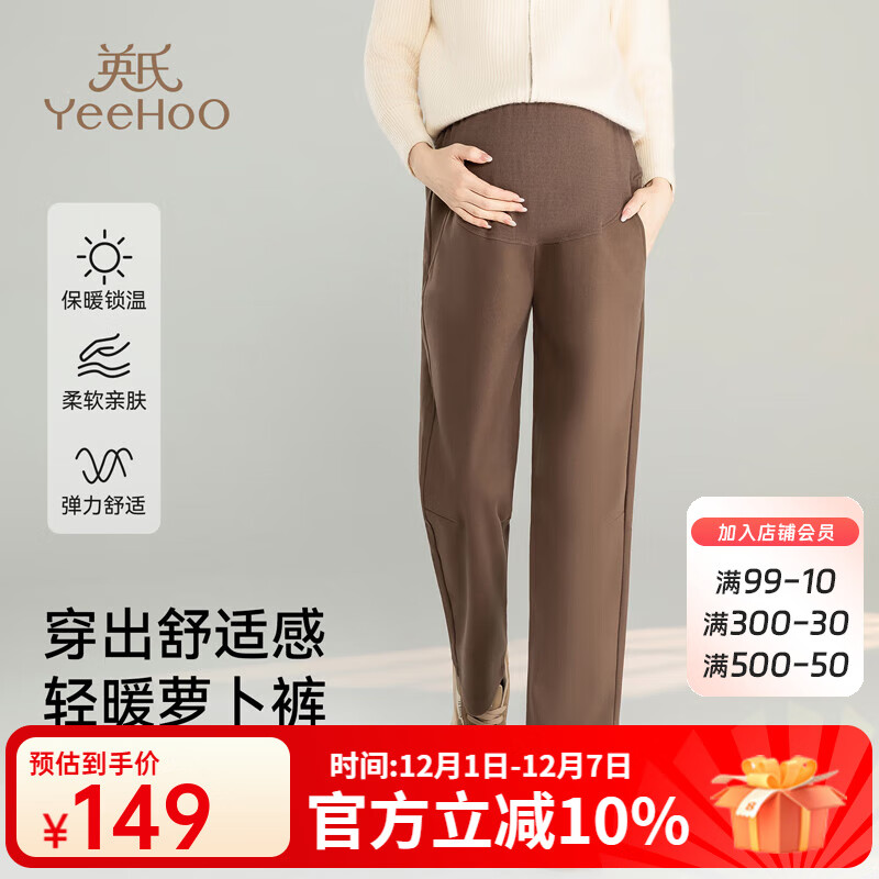 Ӣиﶬ˶ֱͲиɵڹ׿ ɫëи㡿 M90-115