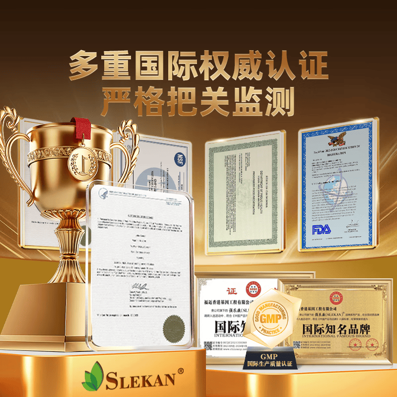 SLEKAN进口甘氨酸镁片苏糖酸镁柠檬酸镁补充剂女士儿童改善睡眠缓解焦虑 【甘氨酸镁 舒缓安神】 90粒*1盒 新客体验装