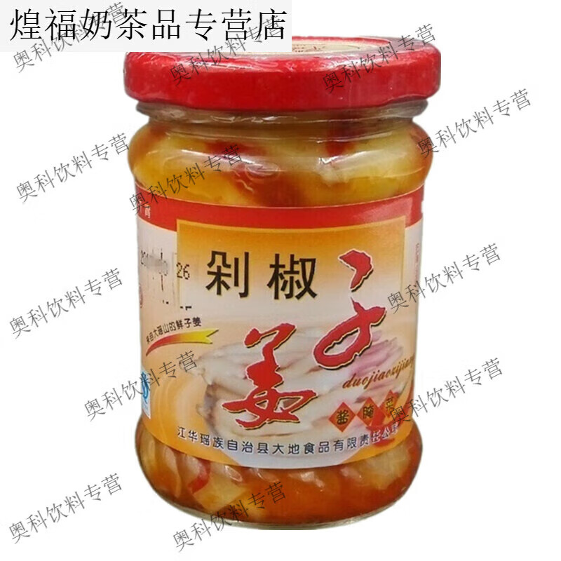 湖南永州江华剁椒子姜酸辣剁椒姜片农家江永香姜特产嫩仔姜下饭菜 标准