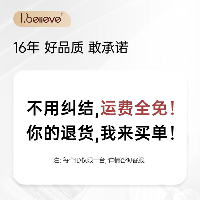 愛貝麗嬰兒推車輕便雙向一鍵收車可坐躺高景觀四輪萬向避震新生兒嬰兒車 歡迎對比 不用糾結(jié) 支持運費全免