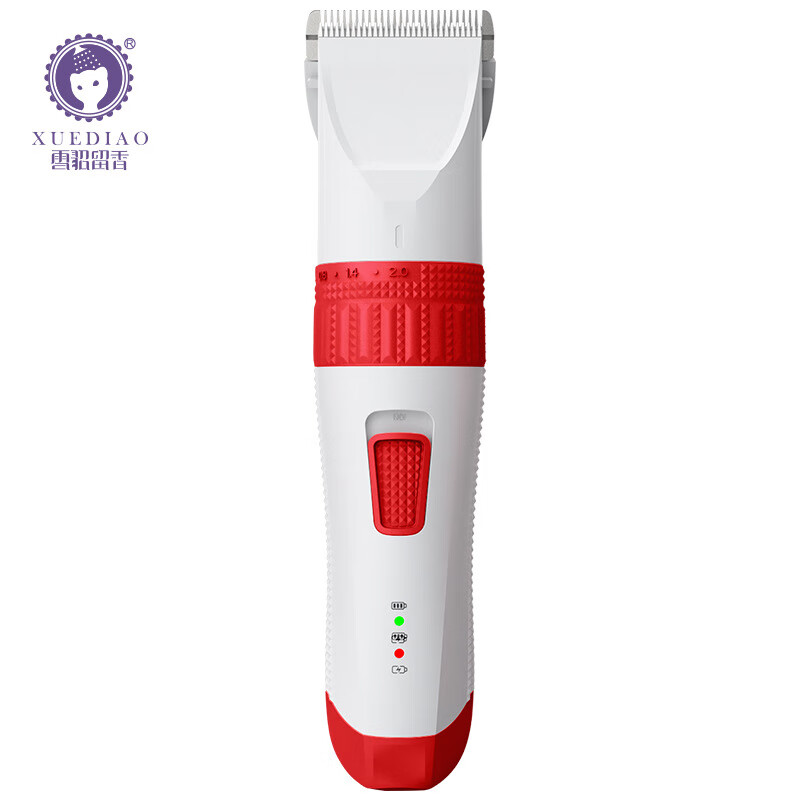 雪貂留香宠物剃毛器猫犬修毛器电剪推无线大功率充电式无线长续航 红色（自带2mm刀头