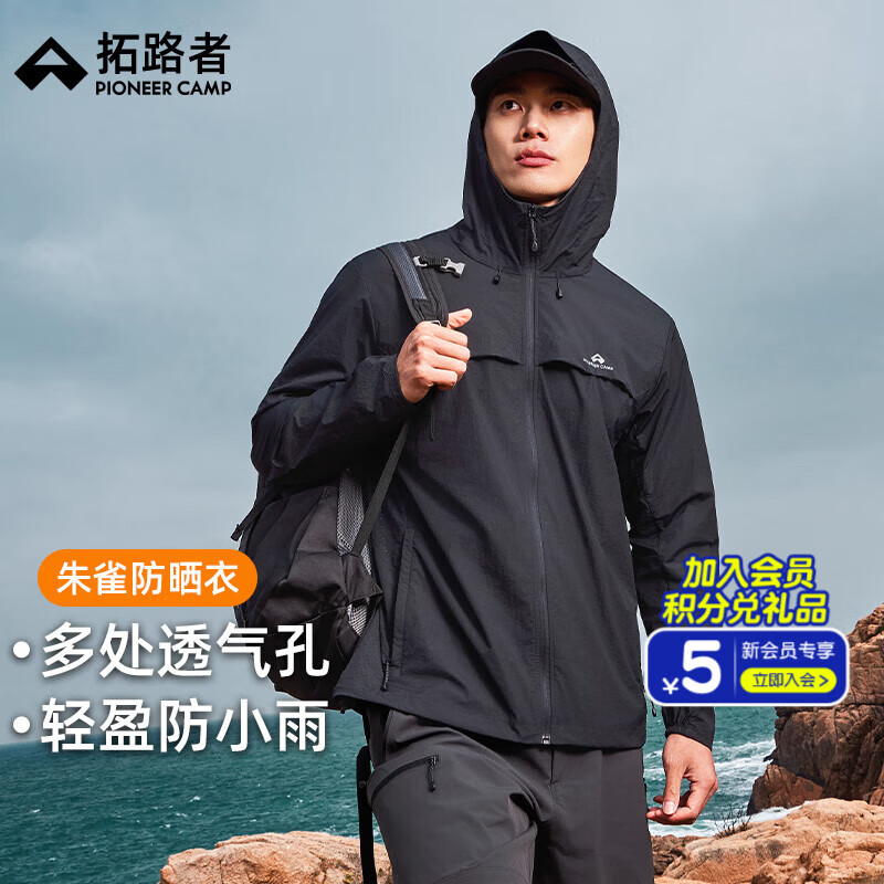 ��·����ȸ��ɹ����͸����ñ�������߻����������������ļ���ɹ���Ź� ��ɫ XL