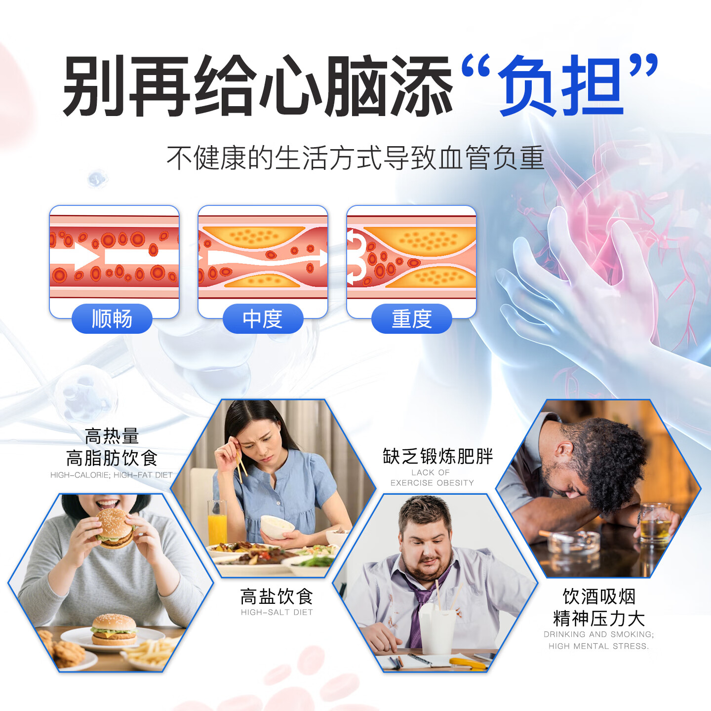 FINE JAPAN日本原装进口纳豆激酶片非胶囊每日4000FU送爸妈长辈礼物240片/瓶 240片*1瓶 【日常养护 呵护心脑】