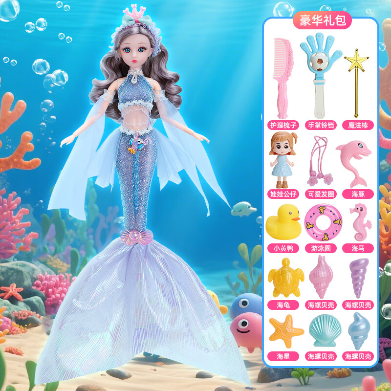 ����60���������㹫��������Ů�����������ż�����װ��װ��� 32���ס����������ͺ������ ��׼�桾�������A�� 29.9Ԫ