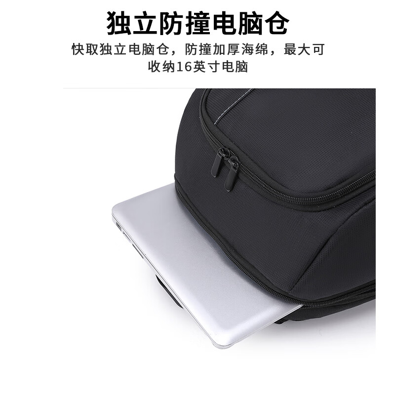 相机稳定器一体包适用大疆如影s/RS3mini/RS3/3Pro/RS4/RS4mini云台收纳双肩包 相机稳定器收纳包（黑配紫）