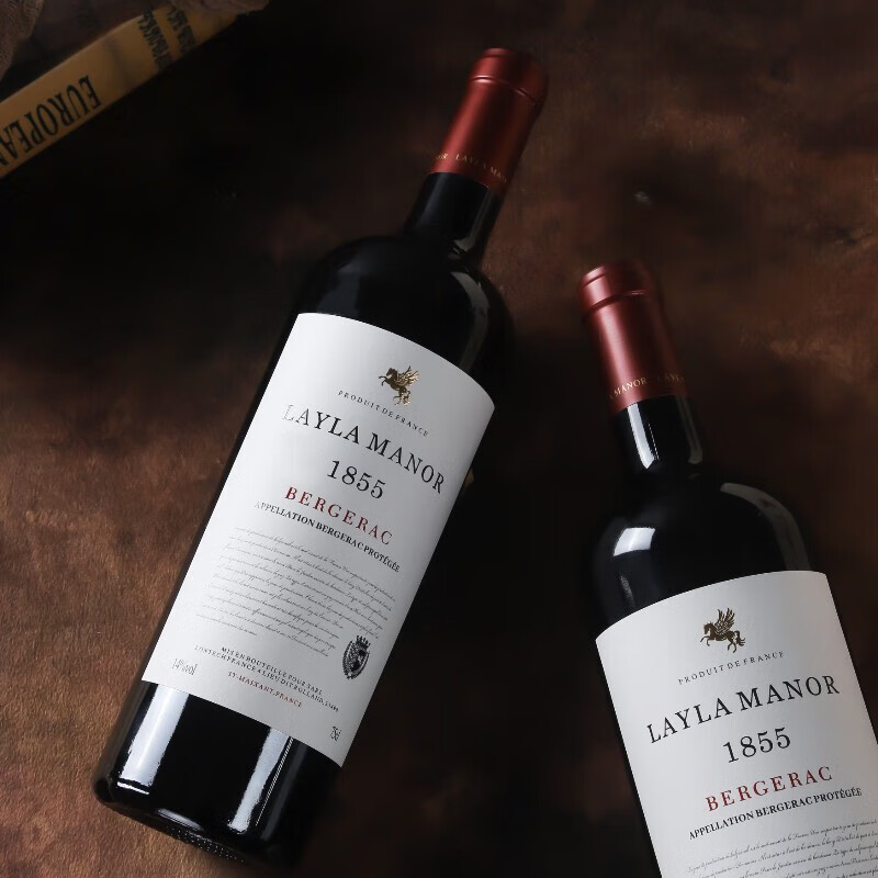 LAYLA【法国蕾拉】法国进口AOP级14度干红葡萄酒木箱礼盒750mlX6瓶