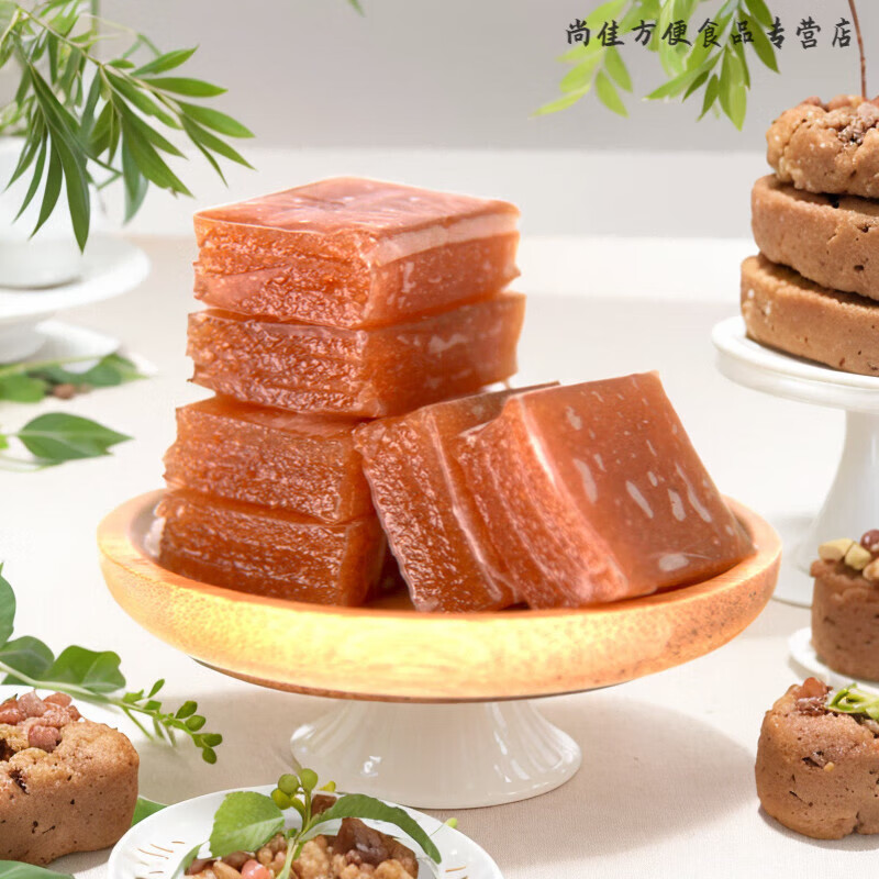 食怀宜人家南酸枣糕农家手工蜜饯果干酸甜开味小零食独立包装江西特产 原味枣糕497克【约68颗供参考】
