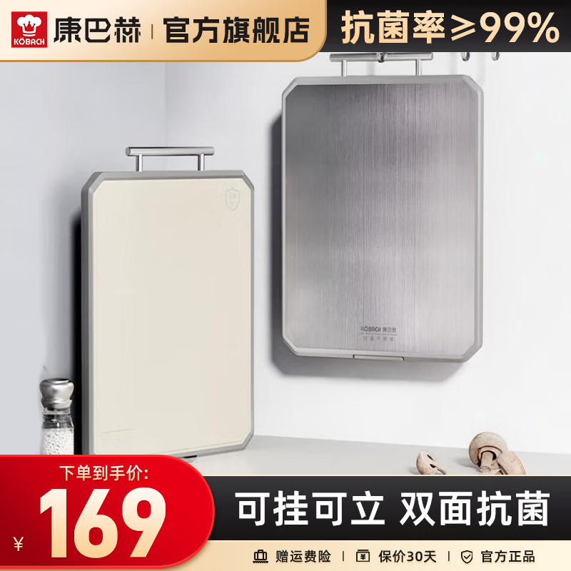 ���ͺտ��������ȫ����˫��˰�������м����в���������ϴ������� �ѻ� ��40cm*30cm�� 84.5Ԫ