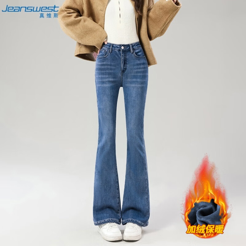 ڲά˹JEANSWESTţпŮ޼Ӻݱů΢ȳŮL 149Ԫ