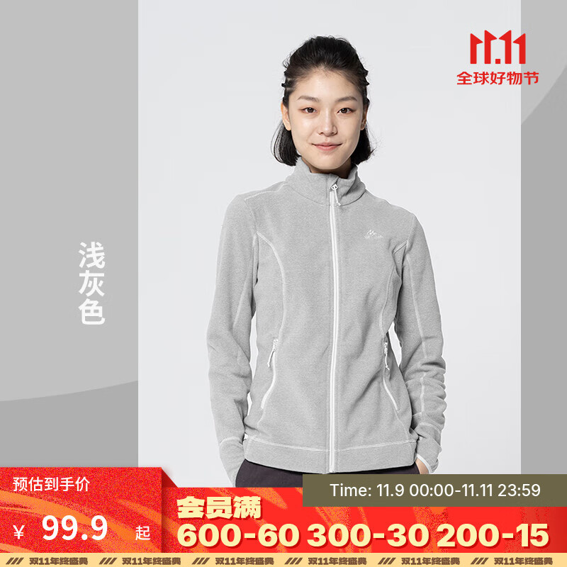 迪卡侬（DECATHLON）户外透湿抓绒女加厚摇粒绒抓绒衣保暖外套冲锋衣内胆MH100 全拉链-浅灰色 M