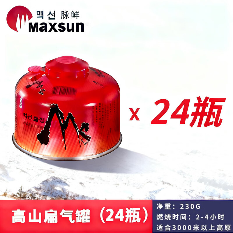 ڲʸɽ ԭװ Я˹úƿ װԭ¶Ӫ 230gɽ*24ƿ