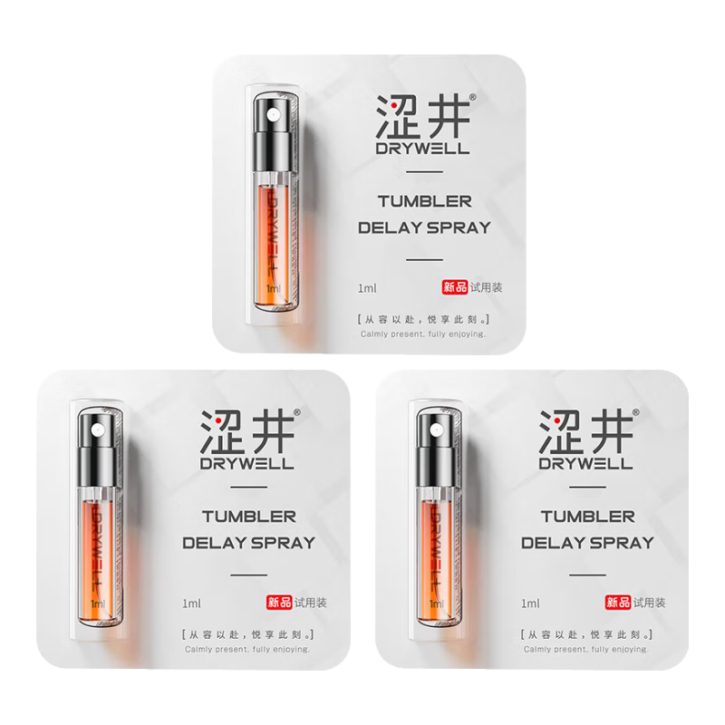 ڲɬʱ ӳ ӳʱʿó־ò Ӳÿɿ ӡ Ӳ  ־ò䡿1ml*3ƿ й侫ò岻Ӳͦ 62.1Ԫ()