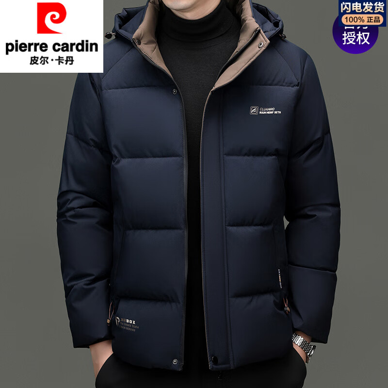 ���ڲ�����Ƥ���������޷���ʿ�����ﶬ���¿�ʱ������������Ӻ�ů��ñ������װ 8012-��ɫ 4XL 195����175-190��