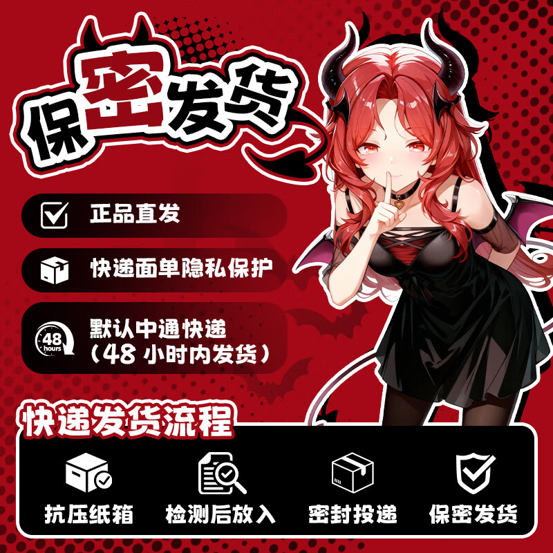 rousing小恶魔究极紧致强吸力柔情猫娘圣杯飞机杯男性杯子阴道倒模膜 【三圣杯大礼包】小恶魔+猫娘1+猫娘2+满配配件 无规格