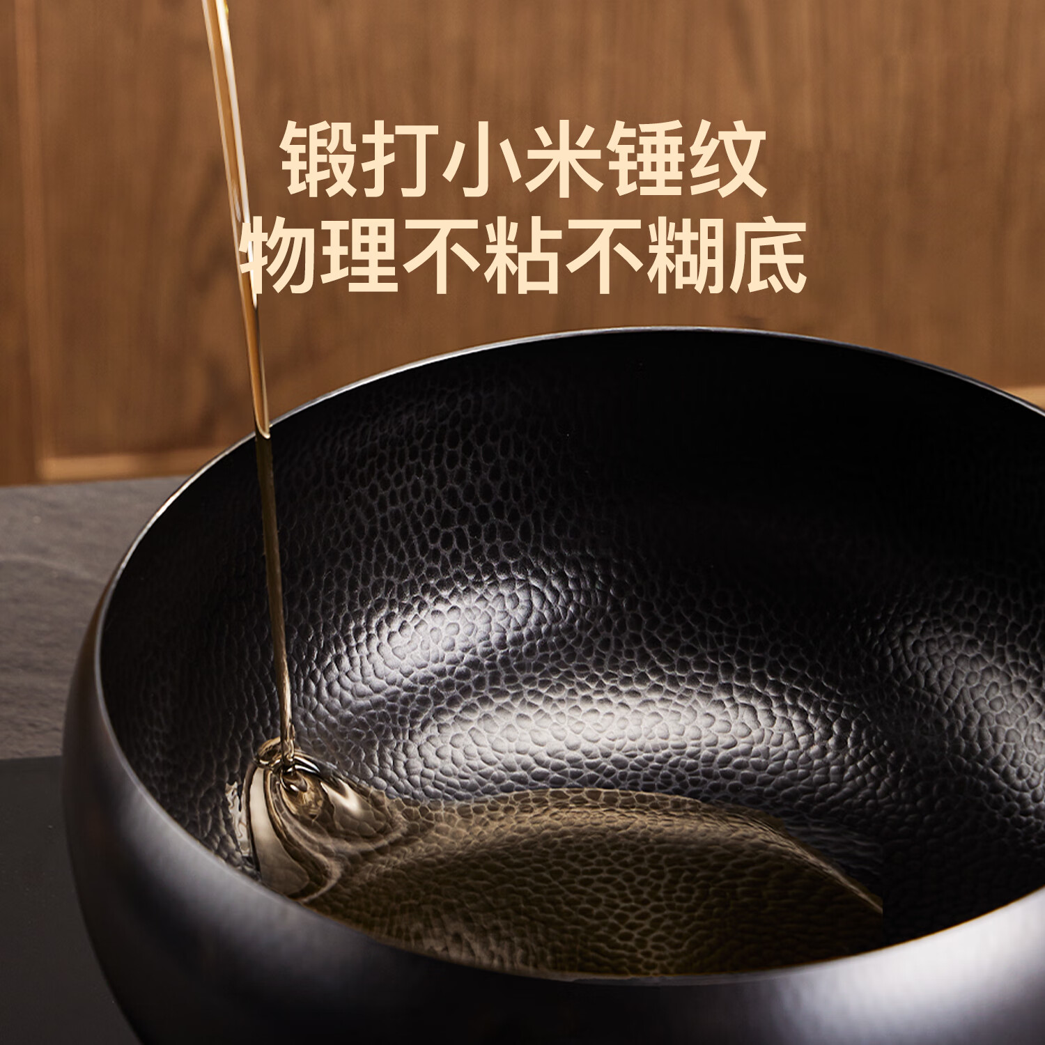 红厨 REDCHEF大肚锅精铁无涂层炒锅氮化防锈家用锻打炒菜锅电磁炉燃气通用 锤纹大肚铁锅带盖 24cm