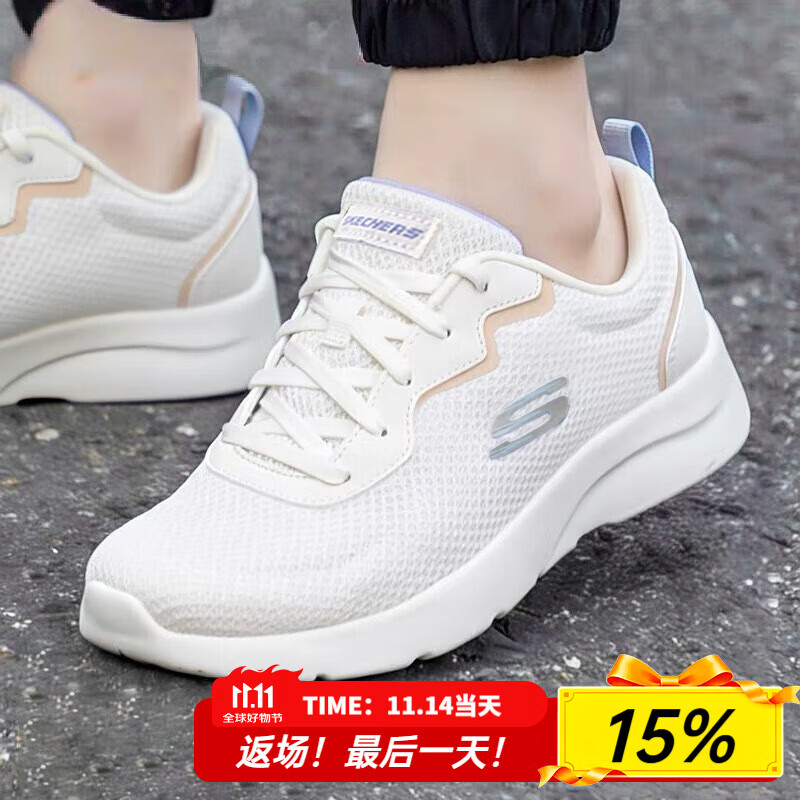 斯凯奇（Skechers）女鞋夏季2025新款软底网面鞋轻便休闲运动鞋透气白色妈妈鞋老人鞋 149692-OFWT /乳