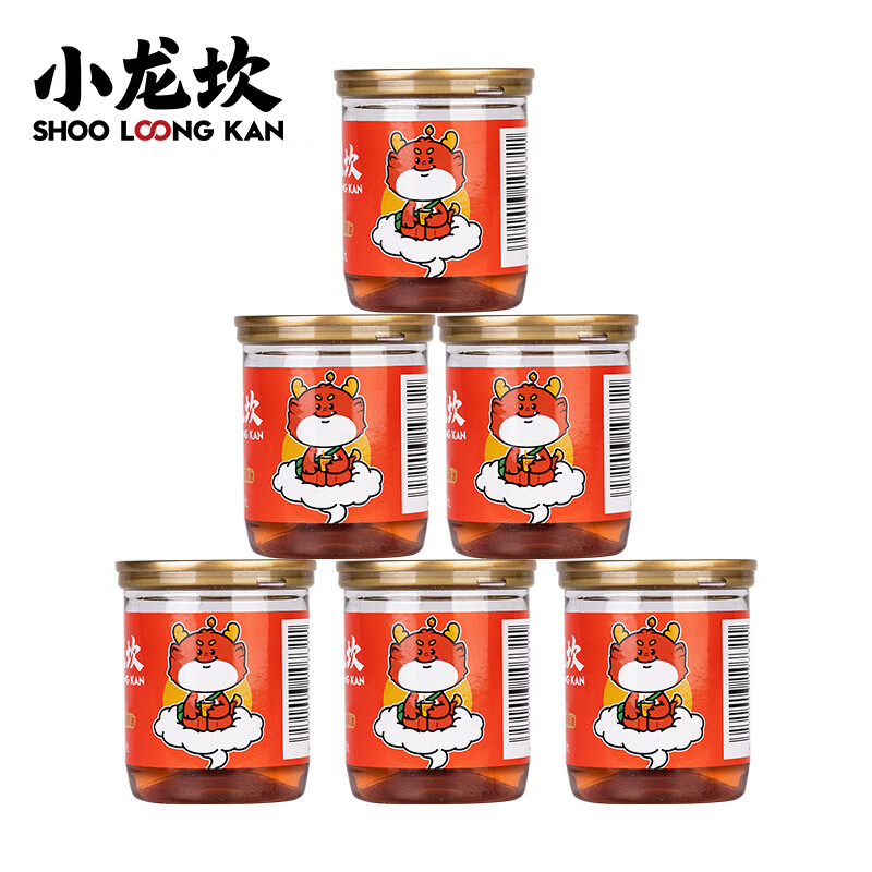 小龍坎火鍋油碟小罐裝整箱批發(fā)芝麻調(diào)和油純正火鍋店蘸料商用香油 【6罐裝】火鍋油碟70ml*6罐