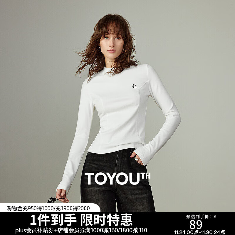 初语T恤女2025冬季新款远红外发热保暖分割设计收腰显瘦打底上衣 米白色 M