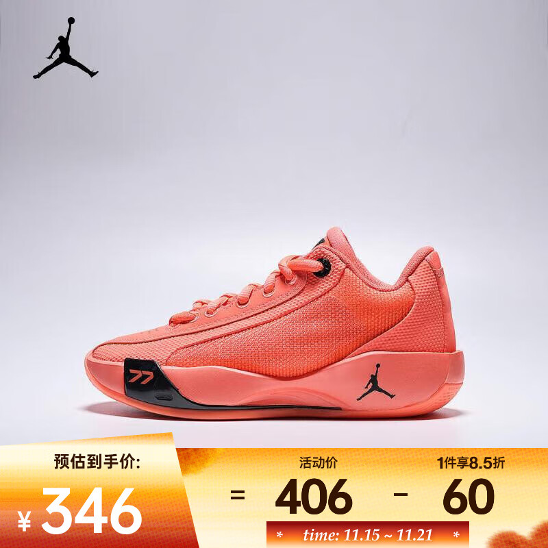 �Ϳˣ�NIKE��������Ь��ӯ͸��ץ�����ܲ������������临������Ь HF0820-800 38 315Ԫ