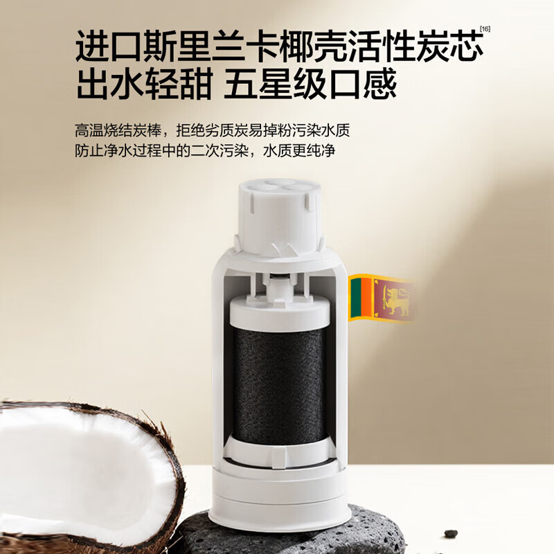 安吉尔【肖战代言】净水器家用直饮 魔方2代1500 超薄机身APCM去除菌 长效反渗透自来水过滤器厨下净水机 【热销18万+台】航天除菌科技净水器