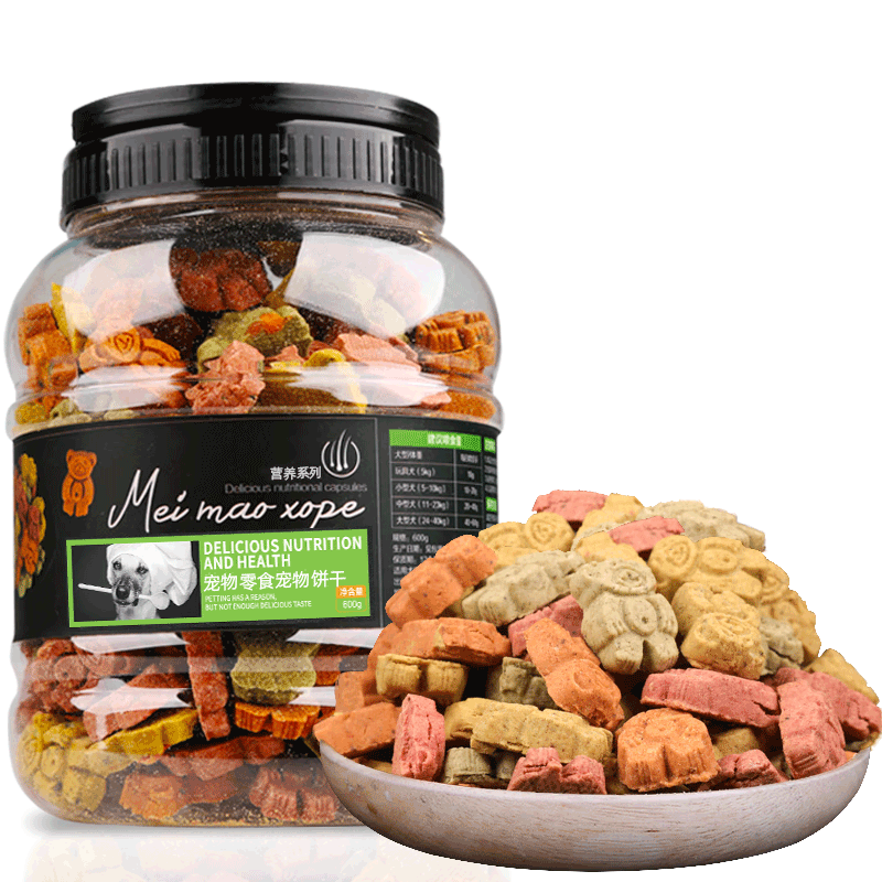 百亿补贴：HELLOJOY狗狗零食饼干 宠物幼犬成犬训狗零食磨牙洁齿棒 鸡肉味600克 17.91元