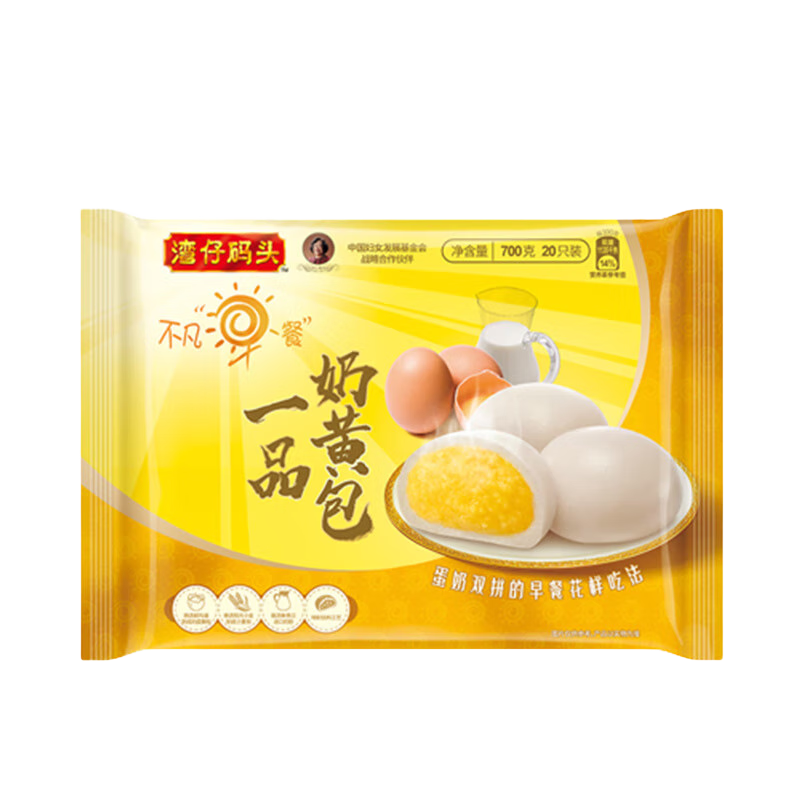 ������ͷ һƷ�̻ư� 700g 20ֻ ��ͯ�����ʳ�������������� 125.14Ԫ(����ȯ����17.88Ԫ/��)