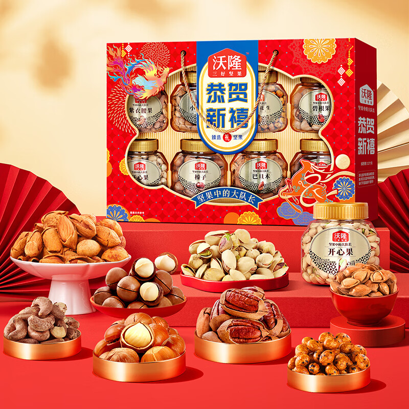 ��¡ ������ ���Ĺ��̸��� ������ 8��޴���� 1.4kg �������� 119Ԫ(����ȯ)