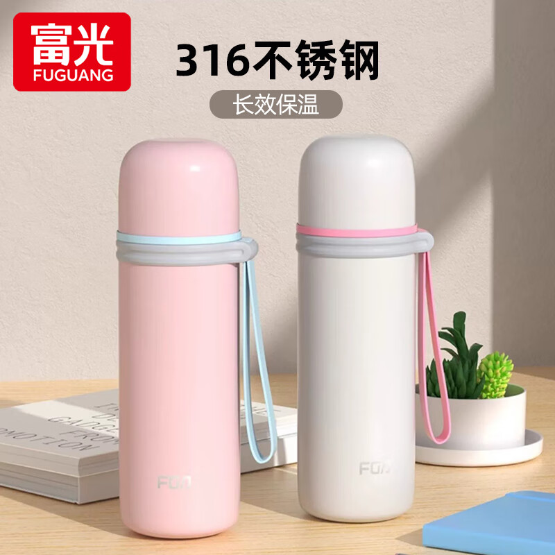 富光 保温杯子弹头保温杯男女士316不锈钢便携保温杯子大容量水杯 骑士黑350ml