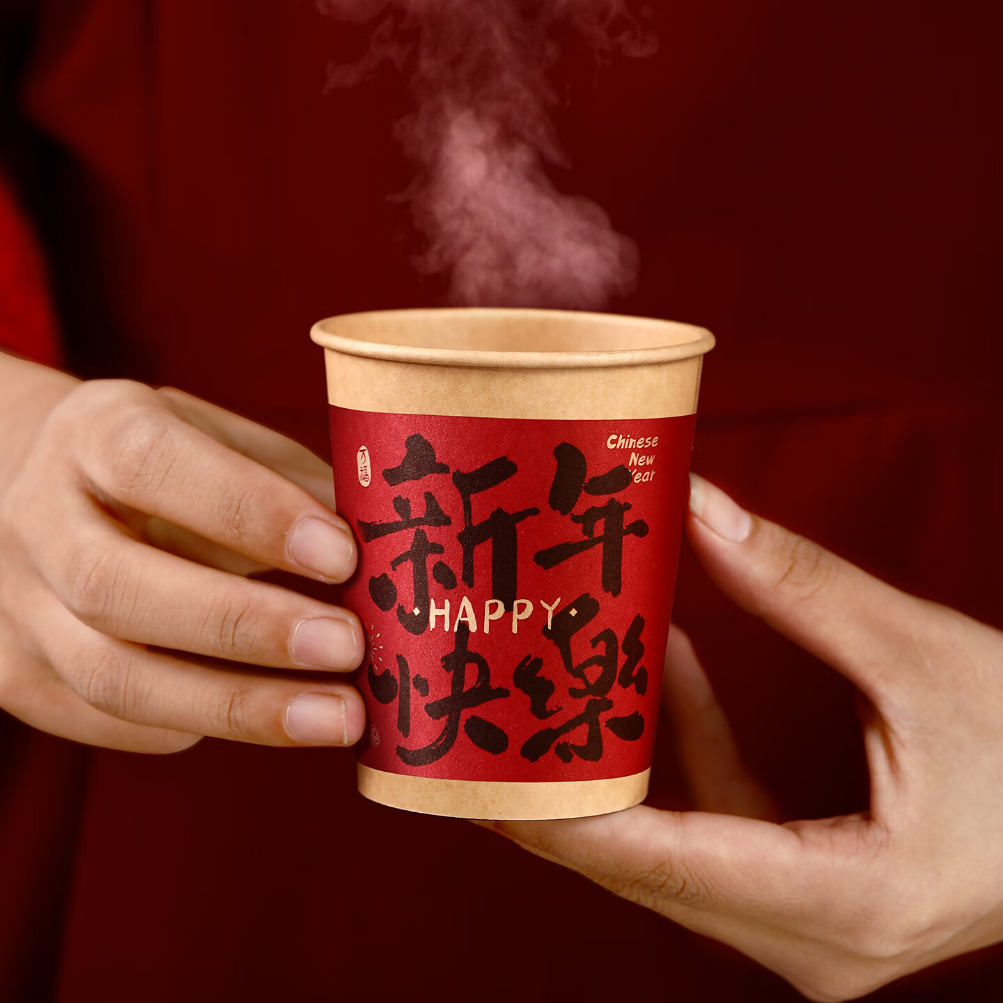 皓井2026马年新年一次性加厚纸杯春节装饰过年喜庆氛围布置红色杯子 马年大吉(黑字)-100个装 无规格