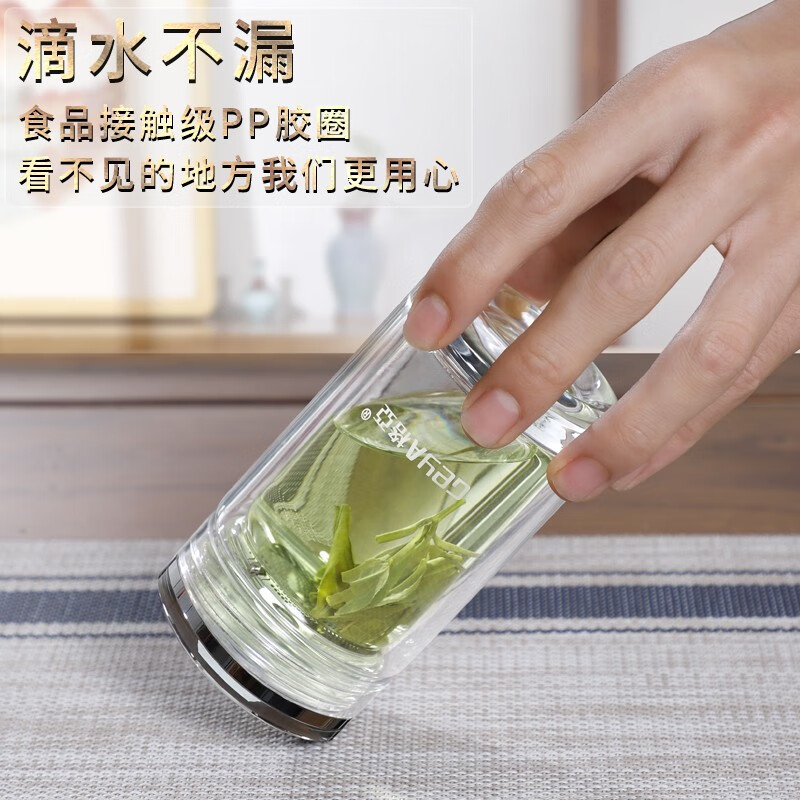 格亚（GEYA）寻春玻璃杯双层泡茶杯男女士高档茶杯便携办公矮胖花茶迷你水杯子 双层【高档礼盒装】180ml