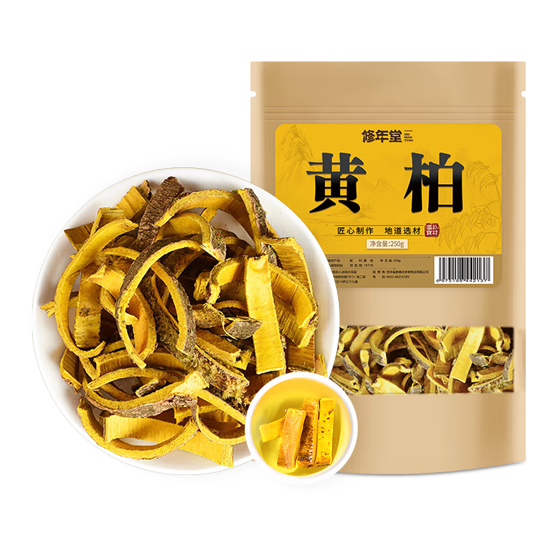 ���ڲ����������ûư�250g����ɢ��ԭ�����Ĵ��ưؿɴ�׾ջ��Ŀݲݻư�����èצ�� 23.4Ԫ(������)