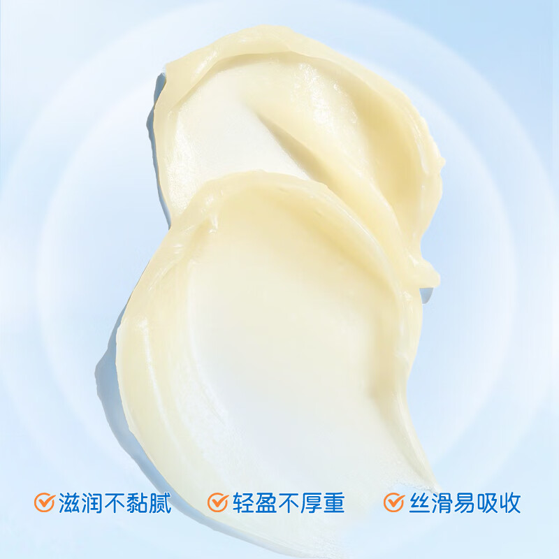 韩伦美羽婴儿护唇膏秋冬防干裂滋润保湿补水去死皮淡化唇纹男女孩儿童宝宝 【金标认证】bb护唇膏 3.5g 2支