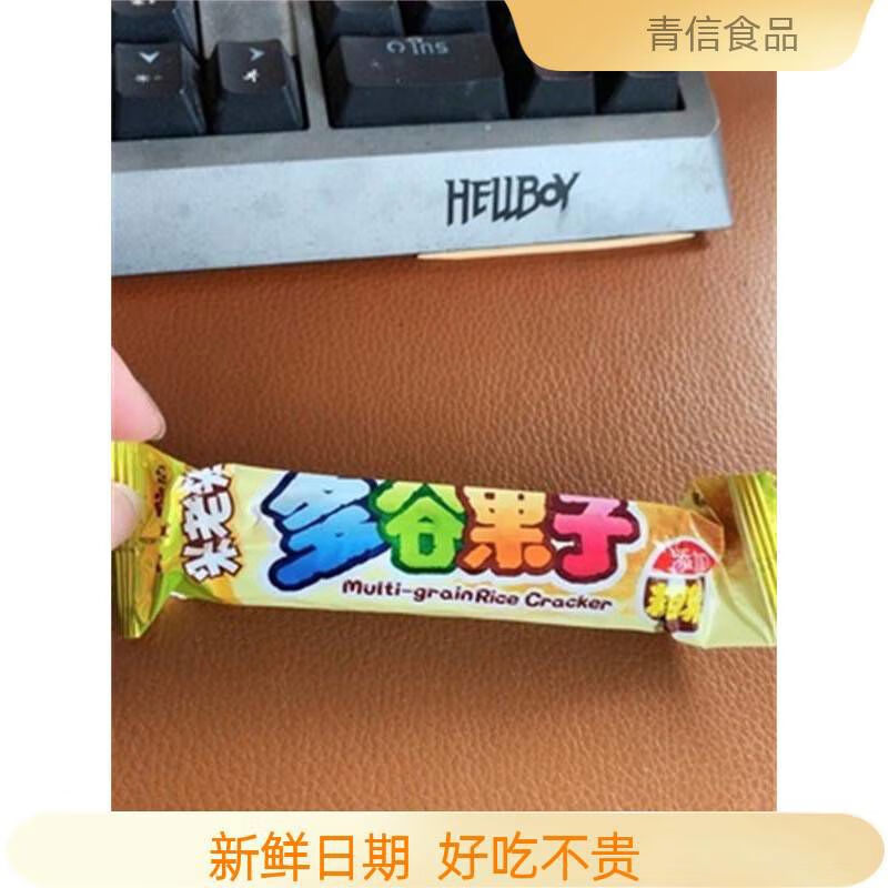 米老頭米果卷兒童好吃零食小吃休閑食品粗糧糙米卷能量棒多谷果子 海苔味100g*3約39支