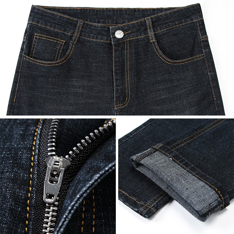 罗蒙商务牛仔裤男秋冬款男士休闲裤弹力厚款直筒裤百搭保暖长裤男 S1K34208H黑色 34