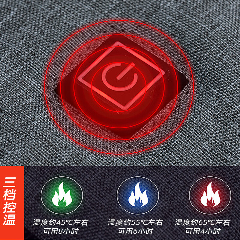 PICTURE法国进口智能三档控温电热冬季骑行保暖手套户外运动电加滑雪手套 黑色均码(5000毫安)