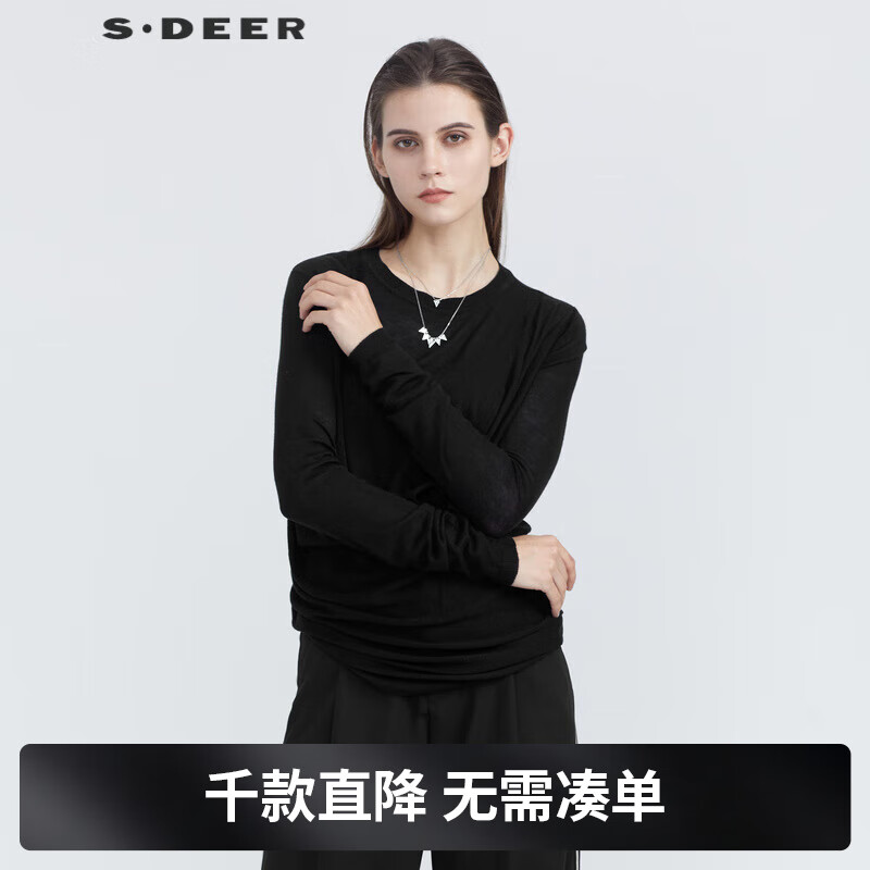 ʥϰ ͨŮװʱԲѵ֯S21183503 ɫ/91 S 160