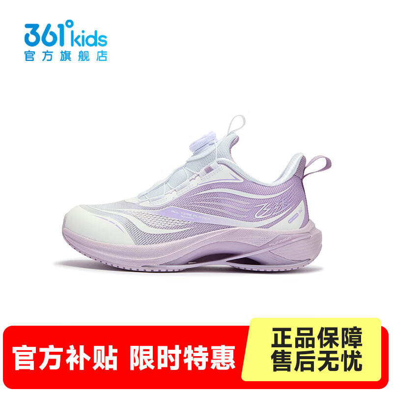 361㡾̳ͬͯЬŮͯܲЬ괺¿дͯЬ 361Ȱ/ɫ 35