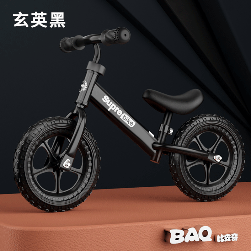 比安奇平衡车儿童1-3岁无脚踏滑步车小孩滑行车2-5-6岁宝宝平行车两轮